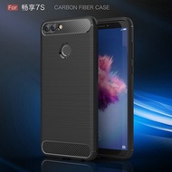 for Huawei P smart FIG-LA1 FIG-LX1 FIG-LX2 Shockproof phone case cover for Huawei nova lite 2 FIG-L2