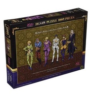 (代購)日本製Jojo奇妙冒險黃金之風1000塊砌圖/拼圖 jigsaw puzzle
