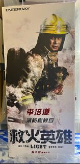 Enterbay 1/6 Figure  救火英雄 李培道 任達華  郭子健電影