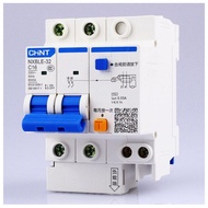 RCBO MCB RCBO CHINT 2P 6kA 30mA 16A - RCBO CHINT NXBLE-63 2 Phase 6kA 30mA 16 Ampere ELCB