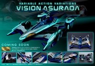 MEGAHOUSE VA 新世紀 GPX 閃電霹靂車 超級阿斯拉 幻影 河森正治 VISION ASURADA 台中