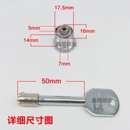 Tyk Aippoint Safe Emergency Lock Cylinder Auxiliary Lock Aiper Spare Key Plum Blossom Lock Lock Acce