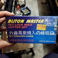 2 pcs "Bliton Master" TCT Lock Hole Cutter Set (Japan PTA. Made in Taiwan) /Hole saw kit / 54 mm & 2