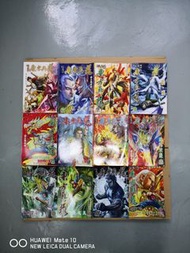 《新著龍虎門》前傳 ＆ 外傳
