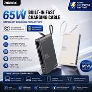 [CCC Certificate] REMAX RPP-87 20000mAh 65W+22.5W Rapid Super Fast Charging for Laptops Power Bank