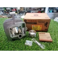 Ex5 class 1 block 53mm Racing