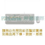 B【恁玉代買】《展碁0007》Microsoft 標準滑鼠鍵盤組600 (白色)@72.00071.5