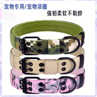 Tactical Collar Doberman Dog German Shepherd Special Collar Large Dog Collar Collar Strong Collar 20