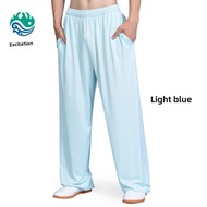 Neutral Tai Chi Pants Silk Martial Arts Men Women Lantern Pants Yoga Clothes Practice Pants Performa