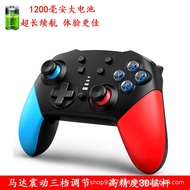 Gamepad 02 Wireless Support Switch/Computer/Mobile Phone