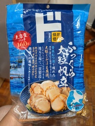 青森陸奧灣產大粒帆立貝 160g