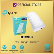 WiFi Range Extender TP link RE200 - tplink RE 200 AC750 Dual Band