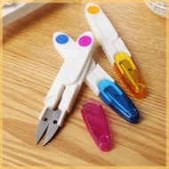 1Pcs Mini Scissor Yarn Scissors Thread Cutter Cross Stitch Scissors Sewing Embroidery Scissors Gunti