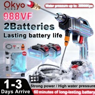 🔥MY PLUG🔥Water Jet 998VF/1298VF/2888VF Cordless Car Washer High Pressure  Lithium Battery Household&