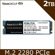 Team 十銓 MP33 2TB M.2 PCIe SSD 固態硬碟 近全新 保固中 便宜賣