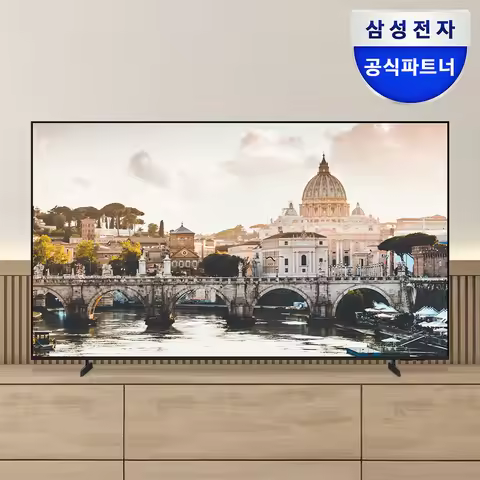 Samsung Electronics Led 4K Uhd Business Tv 107.9cm (43") Lh43Befhlgfxkr Energy Class 1 Stand Type