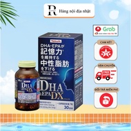 Yakult DHA & EPA DX Pills Domestic Japan