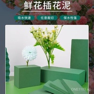 Flower Foam Sponge Moisturizing Bouquet Base Whole Box Flower Foam Flower Arrangement Foam Flower Fo