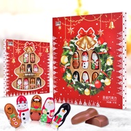 Super good Welonglingshi Kewei Christmas Wreath Chocolate Gift Box Christmas Night Gift Candy Christmas Gift Box