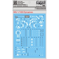 [Da Lin] Water Decal for MG 1/100 Dynames Gundam