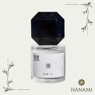 [To Summer - Ink] Perfume Decant 5ml 10ml Refill Tester