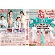 KASET DVD FILM LOVELY SWORDS GIRL FULL EPISODE 3 DISC END-FILM SERI MANDARIN TERBARU-FILM SERIAL SIL