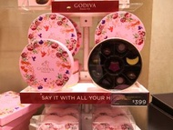 95 折 ♥️ Godiva 🇧🇪 戀人絮語巧克力圓型禮盒 Love Message Round-shaped Chocolate Gift Box - 9 粒 (pieces) 🍫💕  可大量訂購 | 比門市更平 | Joho Mall