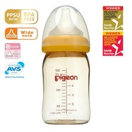 Pigeon Ppsu Wide Neck Bottle