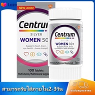 Centrum Silver Multivitamin 50+ Woman 100 Tablets Multimineral USA วิตามิน อาหารเสริมหลายชั้น ผู้หญิ