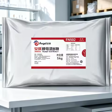 Fermentation Nutrient FN502: Multiple Nutrients Help Improve The Aroma And Reduce Off-flavors