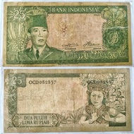 Uang Kuno kertas 25 Rupiah 1960