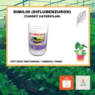 Dimilin [Diflubenzuron] [Powder] [10g]