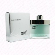 MONTBLANC INDIVIDUEL FOR MEN EDT