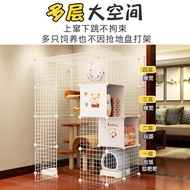 Cat Cage Villa