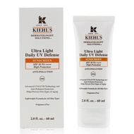 NEW Kiehls Ultra Light Daily UV Defense Sunscreen SPF 50 PA++++ 60ml.สูตรปรับปรุงใหม่ ปกป้องได้มากกว่าถึง 3 เท่า