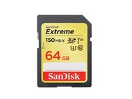 ☆昇廣☆ SANDISK Extreme SDXC 64GB 150MB/s V30 高速記憶卡《刷卡0利率》