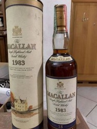 回收麥卡倫Macallan15/18年/30年/1961/1958 麥卡倫老酒回收 威士忌回收