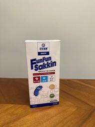 清除甲醛消毒噴霧