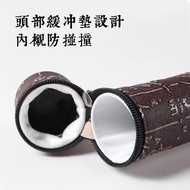 Bamboo Flute Storage Box Flute Box Flute Box Barrel Double Layer Flute Barrel Flute Bag Flute Bag TX