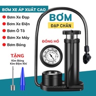 Bơm Xe Đạp Xe Máy Đạp Chân Áp Suất Cao 160Psi Có Đồng Hồ Bơm Khỏe Nhanh Đầy Hơi
