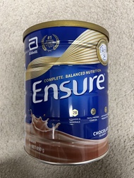 Ensure 活力加營素 Chocolate 朱古力味 850g