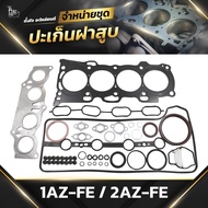 Cylinder Head Gasket Set TOYOTA 1AZ-FE/2AZ-FE BY TANGJAI