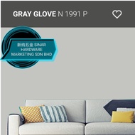 SINAR Nippon 5 Liter N1991P Gray Glove WEATHERBOND EXTERIOR WALL PAINT/CAT DINDING LUAR RUMAH