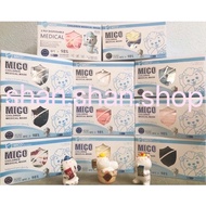 [SG🇸🇬 BRAND] MICO Kids Medical Surgical Disposable Child Mask