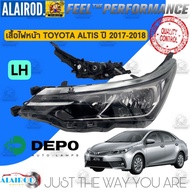 ไฟหน้า เสื้อไฟหน้า TOYOTA ALTIS ปี 2017-2018 แบรนด์ DEPO อัลตีส