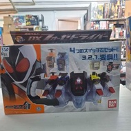 (葵興樂聲9樓門市現貨) 開封 Bandai DX 幪面超人 Fourze Fourze Driver（欠說明書）