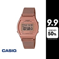 CASIO นาฬิกาข้อมือ CASIO รุ่น B640WMR-5ADF วัสดุสเตนเลสสตีล สีชมพู