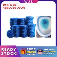 🇲🇾FREE RM50 VOUCHER🎁 MLQ 10pcs Toilet Bowl Cleaner Tablets Antibacterial Cleaning Toilet Bowl Tablet Tab Blue Bubble