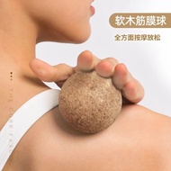 Fascial sphere Cork Fascial Ball Relax Massage Foot Yoga Wooden Ball Meridian Relax Muscle Massage A