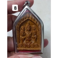 坤平抱妻燕通 Khun Phaen Thai Amulet 坤平 人缘牌 泰国佛牌